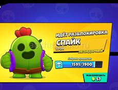 Акаунт для новичка в BRAWL STARS