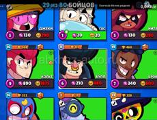 Акаунт для новичка в BRAWL STARS