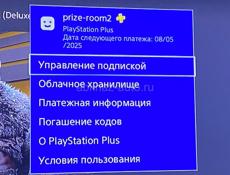 PS 4 Slim 