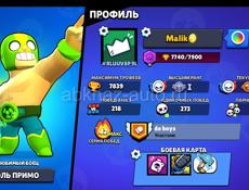 Продается аккаунт в Brawl stars 