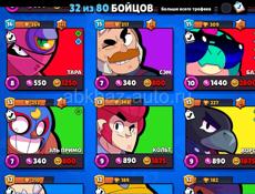 Продается аккаунт в Brawl stars 