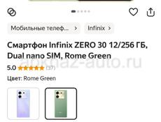 Infinix Zero 30 16/126gb