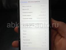 iPhone 11 128 gb АКБ 83 коробка чек присутствуют True Tone Face работают 