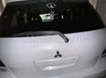 Mitsubishi Airtek