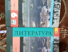 Продаю учебники, всё в отличном состоянии! 