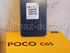 Poco c65