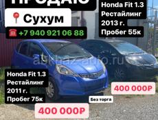 Honda FIT