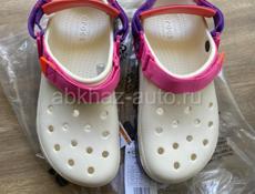 Крокс (Crocs)