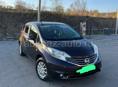 Nissan Cima