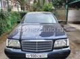 Mercedes-Benz S-Класс