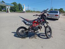 ATV