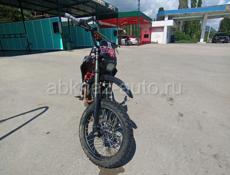 ATV