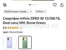 Infinix Zero 30 16/256gb