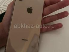 Продаю айфон Xs maks