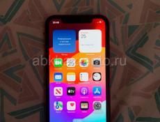 iPhone 11 айфон 11 срочно