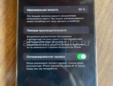 Продаётся iPhone 13 Pro Max