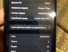 Продаю telefon айфон 7+ 