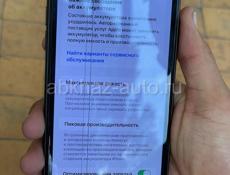 Айфон 11