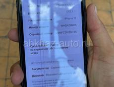 Айфон 11