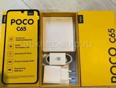 POCO C 65. 8/256г. НОВЫЙ ! 