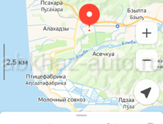 Ашхаруа между гагрой и бзып