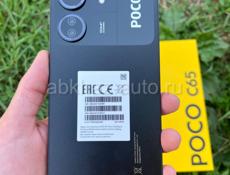 POCO C65 . 8/256 г.НОВЫЙ ! ! 