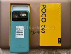 Poco C40 Новый 