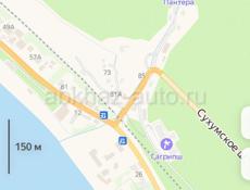 Гостиница Старая Гагра