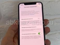 iPhone XS 64gb silver 