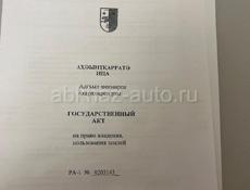 Земельный участок 10 соток.Приморск(Новый Афон).