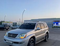 Lexus GX