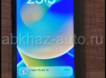 Ipnone x 256