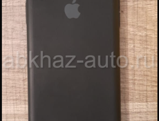 Ipnone x 256