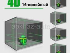 👉4d Лазерный уровень ПРОФЕССИОНАЛЬНЫЙ 