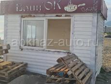 Продаю ларёк