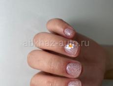 Маникюр педикюр 