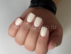 Маникюр педикюр 