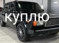 ВАЗ 2107