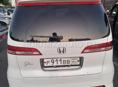 Honda Еlysion