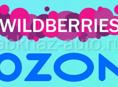 Доставка посылок Wildberries, Ozon