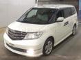 Honda Еlysion
