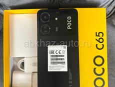 POCO C65. 8/256г. НОВЫЙ !