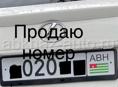 Toyota Brevis