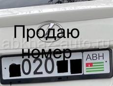 Toyota Brevis