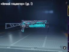 Торг уместен  тока нормальны