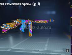 Торг уместен  тока нормальны