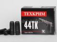 ищу патроны 44Tk Техкрим Black