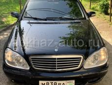 Mercedes-Benz S-Класс