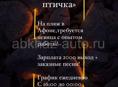 ВАЗ 1111