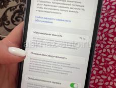 Продаю iPhone11 / СРОЧНО!